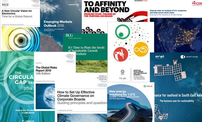 报告报告:人工智能、全球风险、气候治理和循环的特色形象