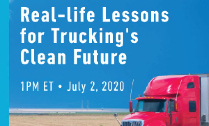 卡车运输清洁未来图片的现实课程