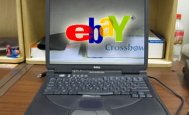 Climate Corps 2010: Four Ways to Plug in PC Power Management专题图片