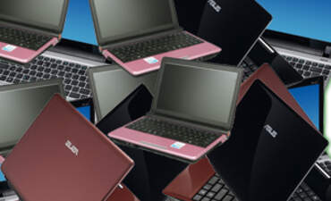 上网本处理器在超级计算机中创造巨大的效率提升