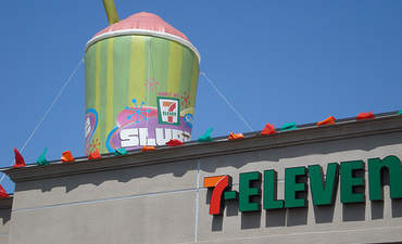 7- 11开放的长岛绿色物资配送中心的特色形象