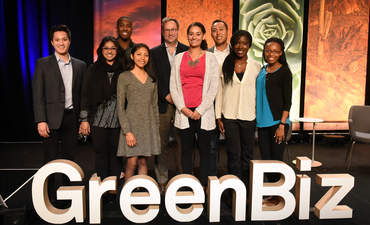 GreenBiz 17个新兴领袖