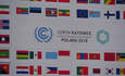 COP24会议