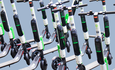 石灰滑板车