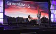GreenBiz 16将可持续发展的趋竞彩足球app怎么下载势和工具带回了凤凰城的特色形象