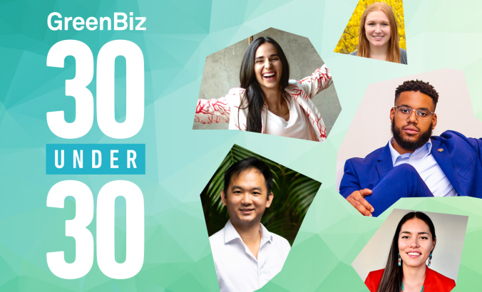 Greenbiz 30以下30（2022）